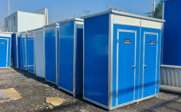同仁彩钢移动厕所
